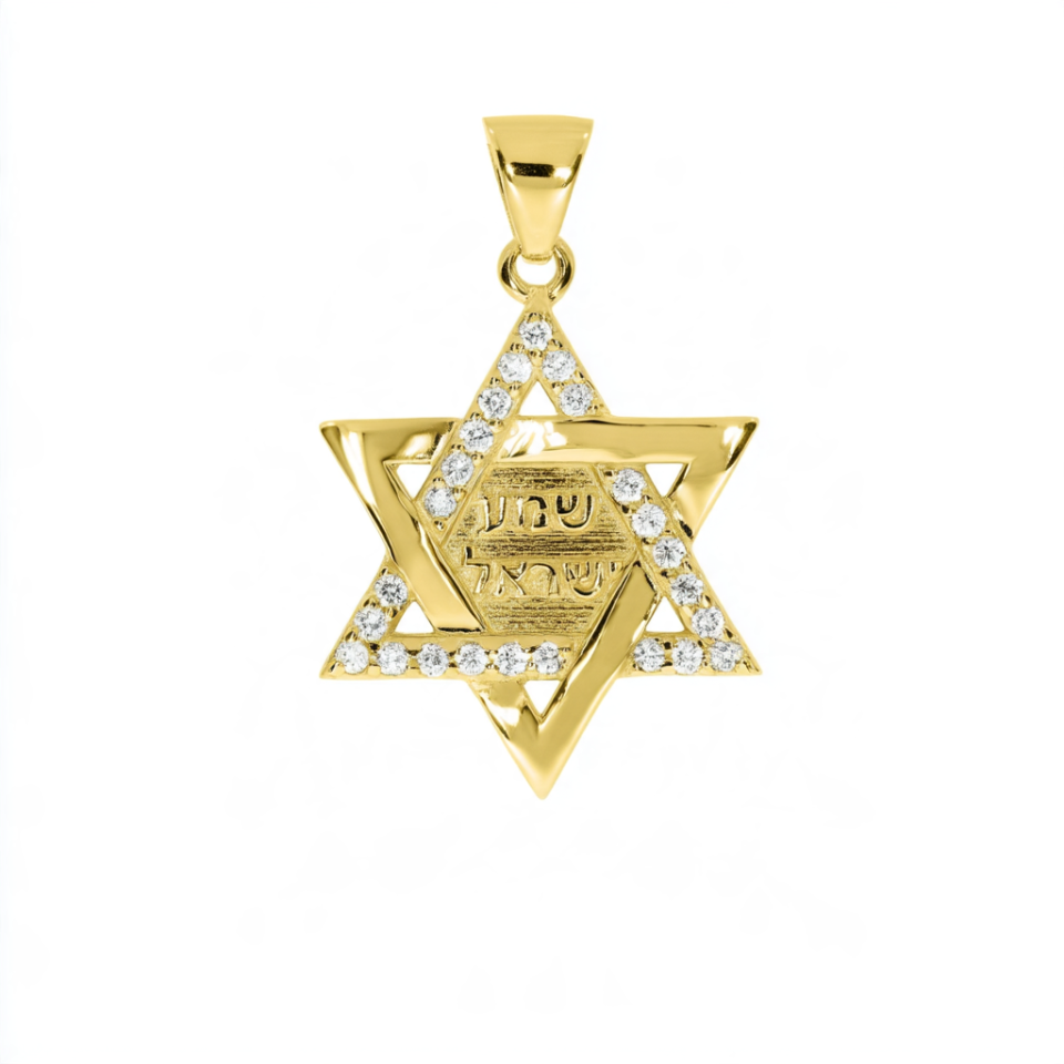תליון מגן דוד אלון 8385